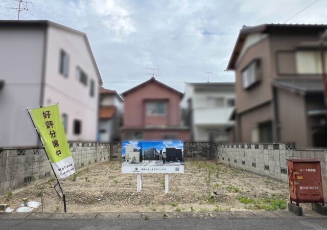 蟹江町桜II 住宅用地　３１坪